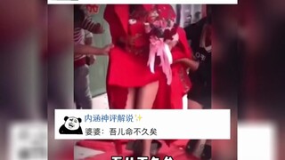 منذ القدم، تظهر المواهب في قسم التعليقات~