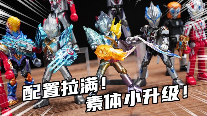 Tai nghe em bé vào vị trí rồi! Rất thích hợp cho hộp bom này! Ultraman Stars 15 chia sẻ