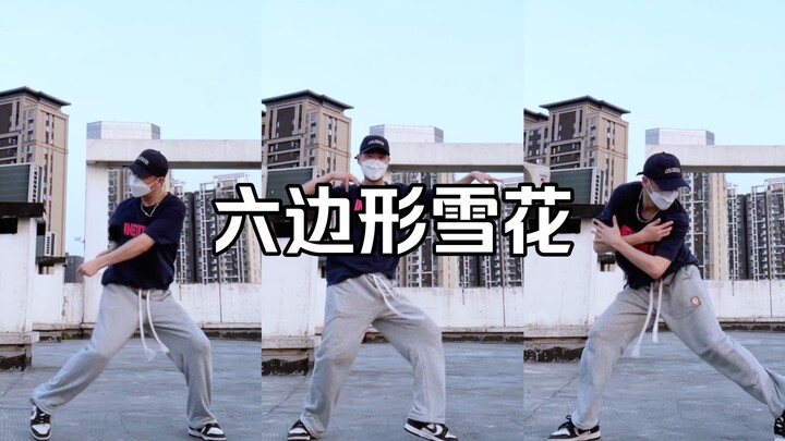 رقصة هوى جيه من قبل 19 عامًا تعود مجددًا في الأداء الأول للموسم الخامس من "الأخوات العاصفات" لأغنية 