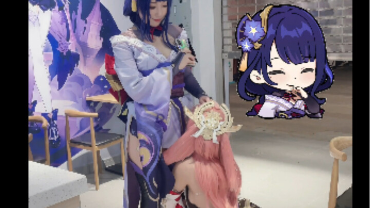 Cách đúng đắn để khám phá cửa hàng chủ đề Genshin Impact