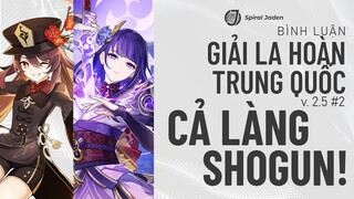 Bình luận GIẢI ĐẤU LA HOÀN TRUNG QUỐC v2.5 #2 - Cả làng SHOGUN!