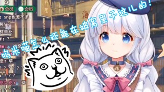 【咩栗】崽崽晚上怎么在被窝里做这种事！