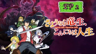 Goodbye dragon life season 1 episode  2 hindi dubbed