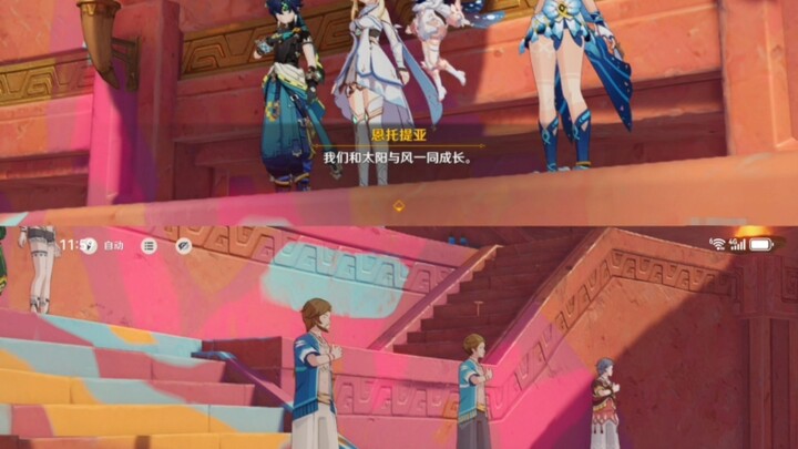 Sudah empat tahun, nilai tambah Wendy semakin tinggi. Tidak bisa dipungkiri bahwa alur utama negara 