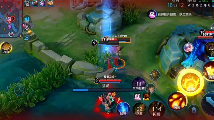 Susu bagus nih, pasti adiknya, kan?