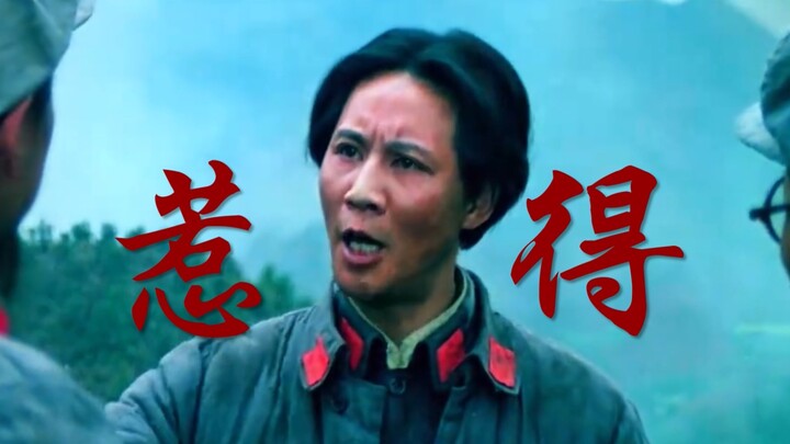 “It would be truly pathetic if you weren’t here.”