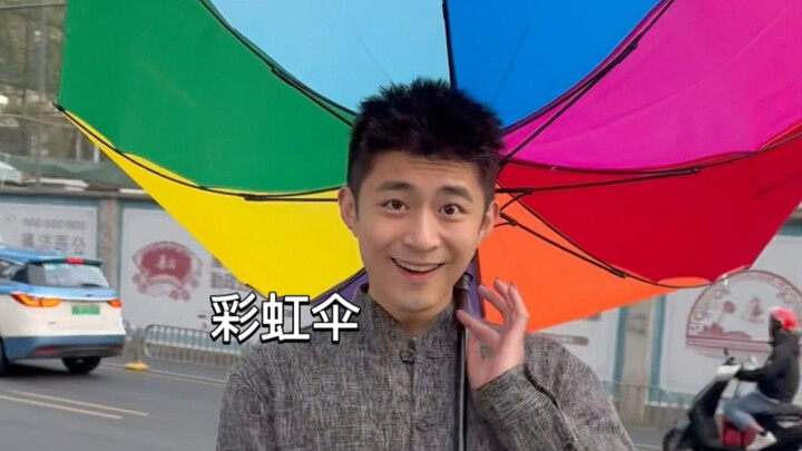 رجل عادي يتحول إلى أم في ثانية!