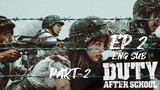 🇰🇷 Duty After School Part 2 (2023) | Episode 2 (EP 8) | Eng Sub | (방과 후 전쟁활동 Part 2)