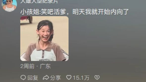 Sobat, udah sampe finish belum? Aku hampir kolaps nih!