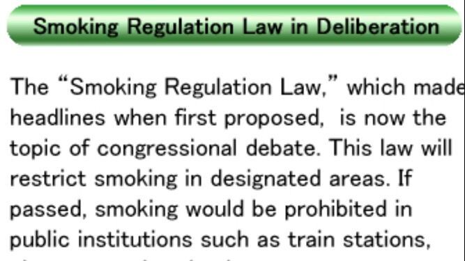 #dothack Narrated News: Smoking Regulation Law in Deliberation (Vol.2)