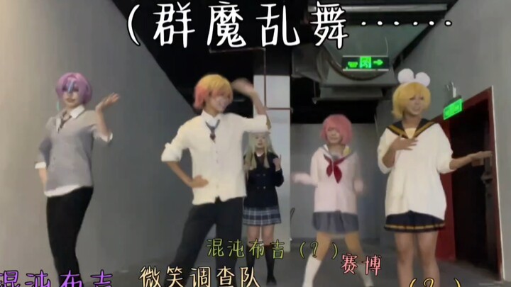 Thử thách, cứ nói đến nhóm nào thì nhảy vũ đạo của nhóm đó