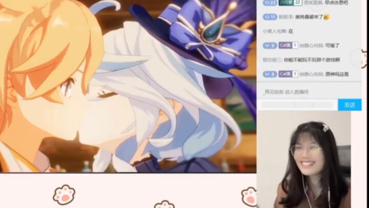 喵酱直播回放 原神二创鉴赏 被猝不及防的喂糖😂