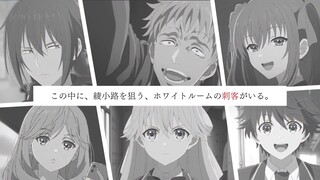 Classroom of the Elite Season 4 - Official Trailer