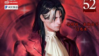 诡秘之主泰版人设图(4)