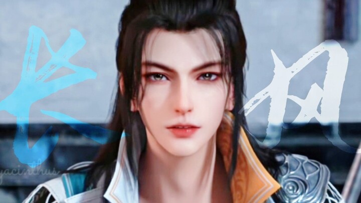 "I take the surname Sikong, and I also wish to transform into the long wind"