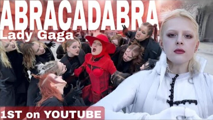 超强翻跳 Lady Gaga  - 'ABRACADABRA' | dance cover by DESS [乌克兰]