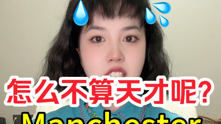 Em trai tôi bỏ học ở ĐH Manchester tại Anh, rồi thi đại học một năm sau đó đỗ vào trường top 1.