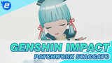 [Genshin Impact | MMD] Patchwork Staccato - Kamisato Ayaka_2