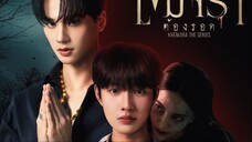 ใจจงมั่น ost Khemjira