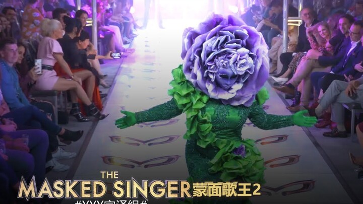 【The Masked Singer】The Masked Singer versi Amerika 2, peragaan perdana di New York Fashion Week #YYY