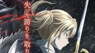 [Bản chiếu rạp/Tháng 2 năm 2020] PV quảng cáo đặc biệt Goblin Slayer Goblin's Crown [F House/1080P+]