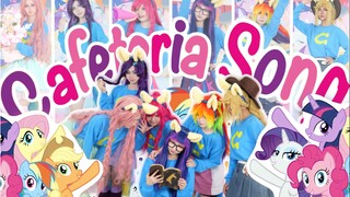 [MLP Cosplay]服设全还原版餐厅歌！|| Cafeteria Song