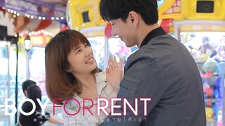 กฎข้อที่ 6 มันฟินมากเลยแก... | Boy For Rent ผู้ชายให้เช่า