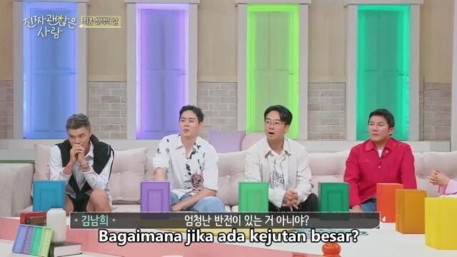 Date.My.Friend.S01E08.SUBINDO