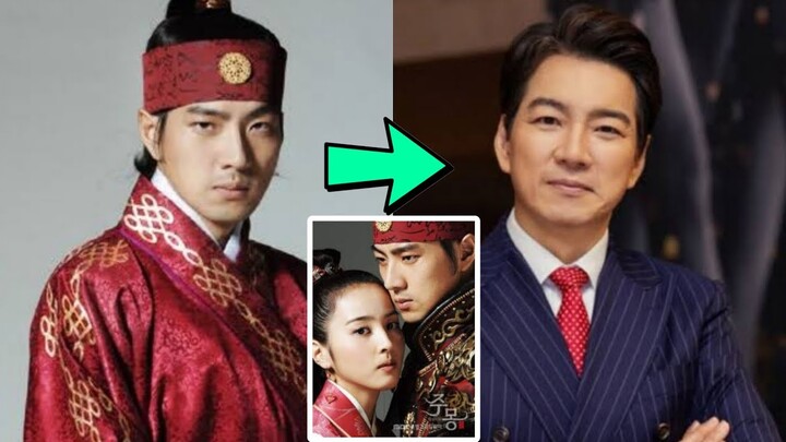 Jumong 2006 Cast Update in 2024 After 18 years