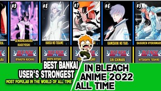 TOP 13 STRONGEST BANKAI USERS IN ANIME BLEACH 2022 || VERSI ABIBRO91