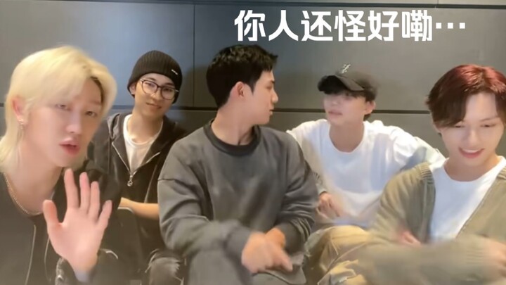 2gg: Chinese is nothing special~ I’ve found spring [SEVENTEEN]