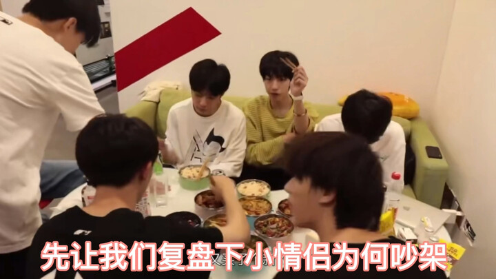 【文轩】文哥教你如何哄小宝贝#文轩#