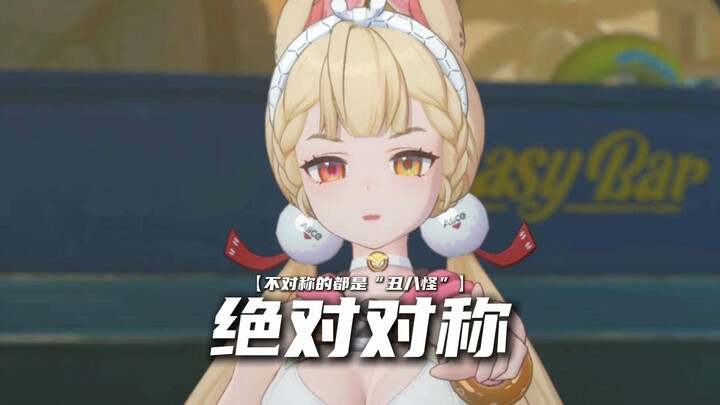 [Void Fun] Alice: That side-swept bangs are seriously disgusting!!!