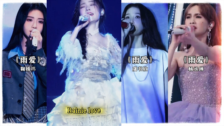 จู๋ จิ้งอีร้องเพลง “หยูอาย”! แล้วพระเจ้าได้ปิดหน้าต่างบานไหนของจู๋ จิ้งอีกันนะ! #จู๋ จิ้งอี #หยูอาย 