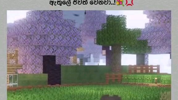 Games Minecraft