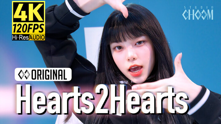 Hearts2Hearts《FOCUS》STUDIO CHOOM [4K120 khung hình Hi-Res/Lồng tiếng Trung CC/Phiên bản vũ đạo]