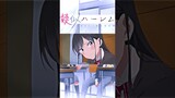 Trailers Anime Giji Harem 🤭 #anime #jedagjedug #fyp #shorts #anime2024 #animeedit #trailers