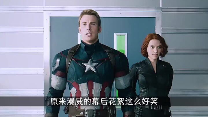 Turns out Marvel’s behind-the-scenes clips are so hilarious—after watching, you realize the bloopers