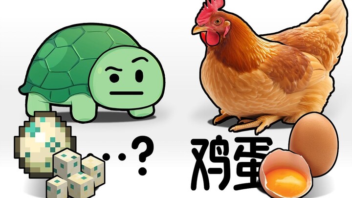 【ความชั่วร้าย】ส่งต่อ เต่าตัวนี้กินเด็ก