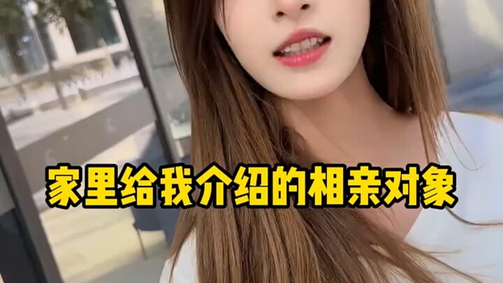 Người mai mối ba mẹ giới thiệu cho tôi