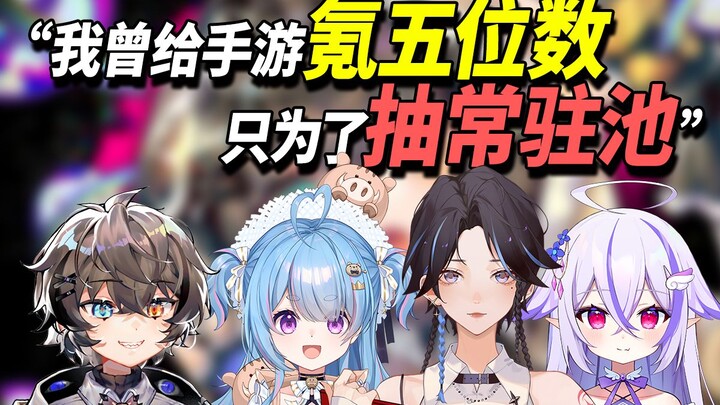 【เกมจริงหรือกล้า#6】ราชินีแห่งเกมจริงหรือกล้า ได้ถือกำเนิดขึ้นแล้ว!