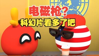 Electromagnetic gun? They've got this equipment? It's so sci-fi [Polandball]