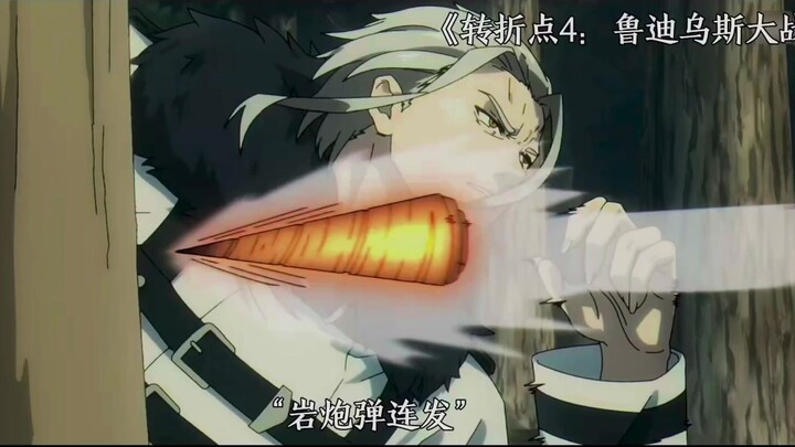 "Webtoon Season 3: Rudeus vs. the Dragon God—An Intense, High-Octane, Top-Tier Fan-Made Masterpiece—