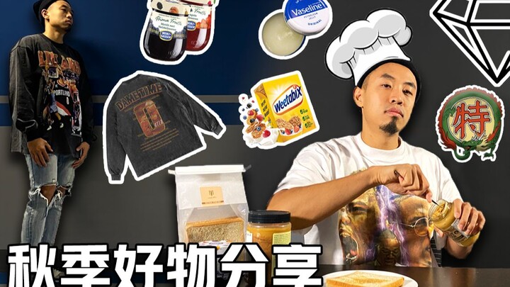 Chia sẻ đồ dùng mùa thu & mẹo ăn uống cho vận động viên! Áo hoodie phong cách retro – thời trang Mỹ 