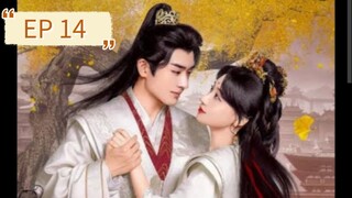 [ENG] EP 14/24 TO LOVE OR TO DEFY