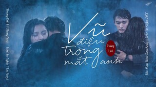 VI/EN : Fire Dance – Hoàng Linh | 在眼中起舞//黄龄 :《Love At Night》Khi Màn Đêm Gợn Sóng OST
