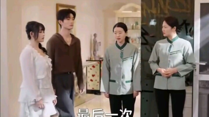 SỰ QUYẾN RŨ CỦA KẺ KHÔNG ĐỘI TRỜI CHUNG | Ami Review