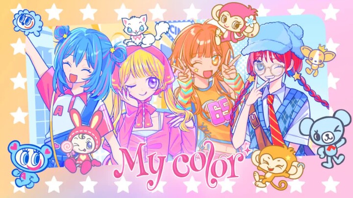[Hatsune Miku] My Color [merokuru]