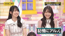 240915 Nogizaka Under Construction #480 Sub Indonesia