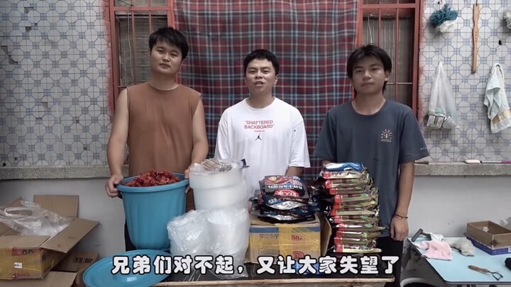 Apakah “Tiga Orang di Pedesaan” ini tiga jenius muda atau tiga pemburu hadiah?